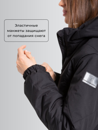 Демисезонный женский горнолыжный комбинезон Черный